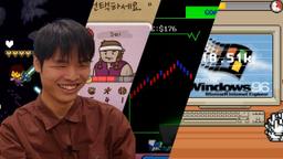 부트텐트X고라니 고라니배 게임 매칭 사이드 프로젝트  | 