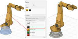 오토데스크 코리아 오토데스크와 함께하는 제너레이티브 AI설계 3D 프린팅 스쿨 2기 | 
