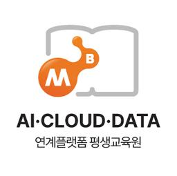 메타빌드 평생교육원 빅데이터 분석 및 시각화 입문과정  | 