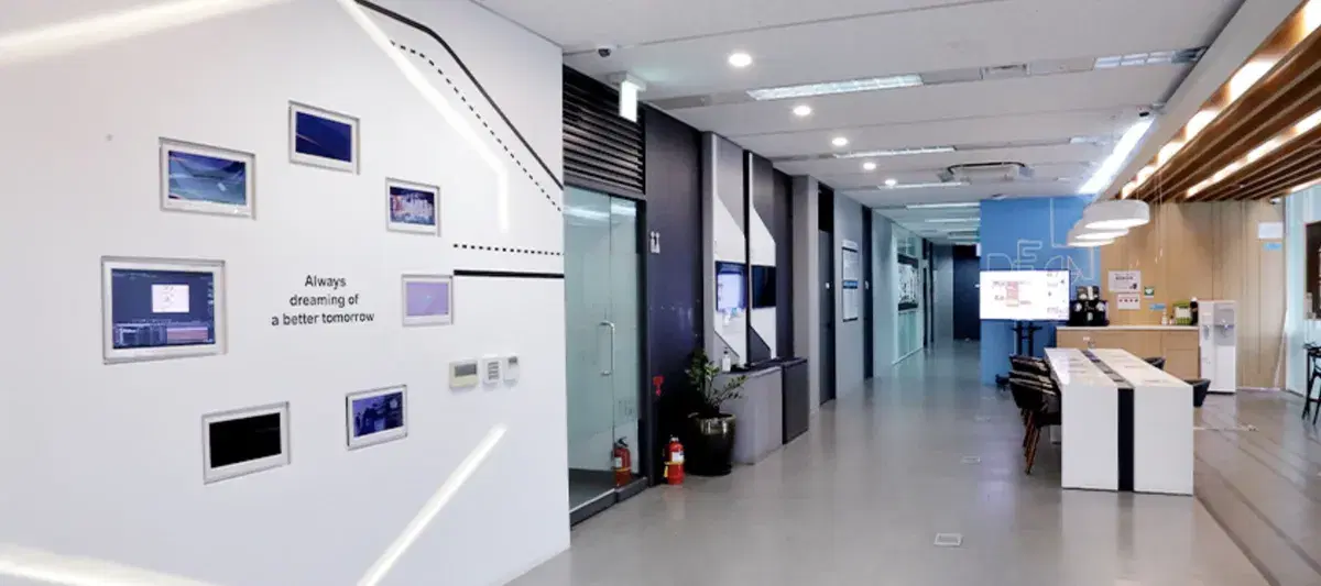 엠비씨(MBC)아카데미 컴퓨터교육센터 수원