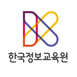 한국정보교육원
