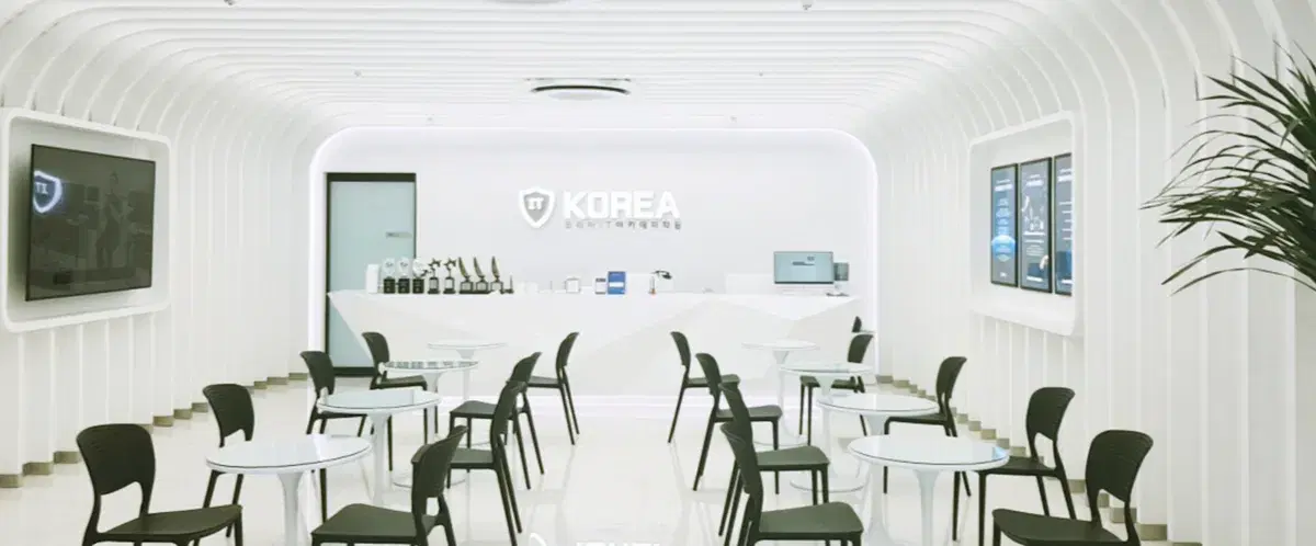 코리아IT아카데미 인천점