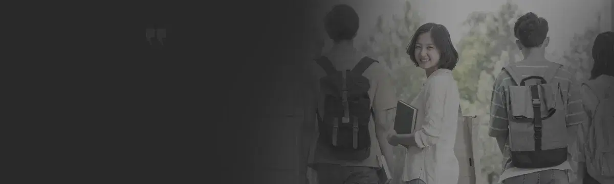 한국직업능력교육원