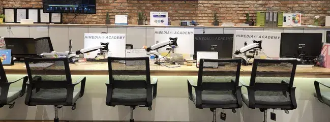 하이미디어컴퓨터학원 노원점