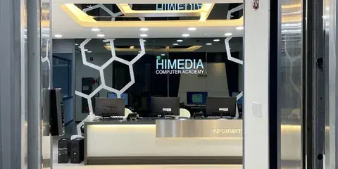 하이미디어아카데미 종로점