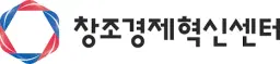 창조경제혁신센터 로고