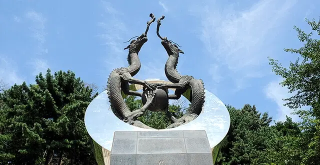 국민대학교