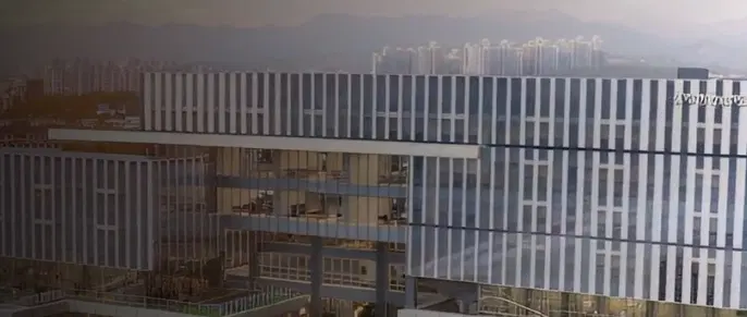 강원대학교