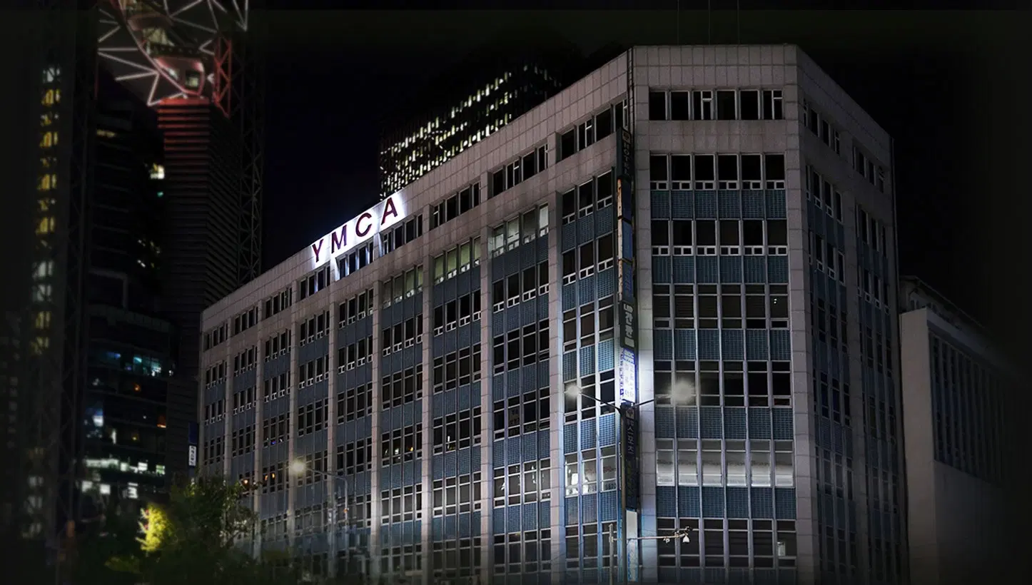 엠비씨 (MBC)아카데미 컴퓨터교육센터 부산서면점