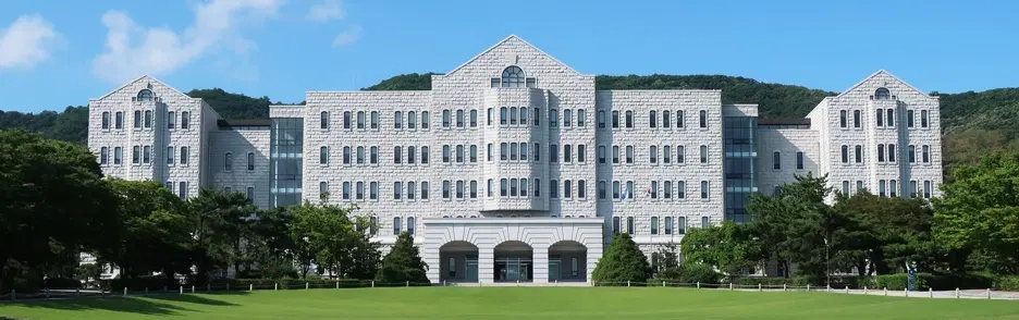 호서대학교산학협력단