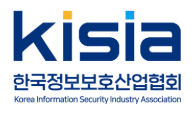 한국정보보호산업협회 로고