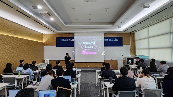 데이터사이언스아카데미