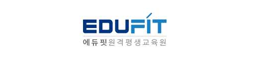 에듀핏