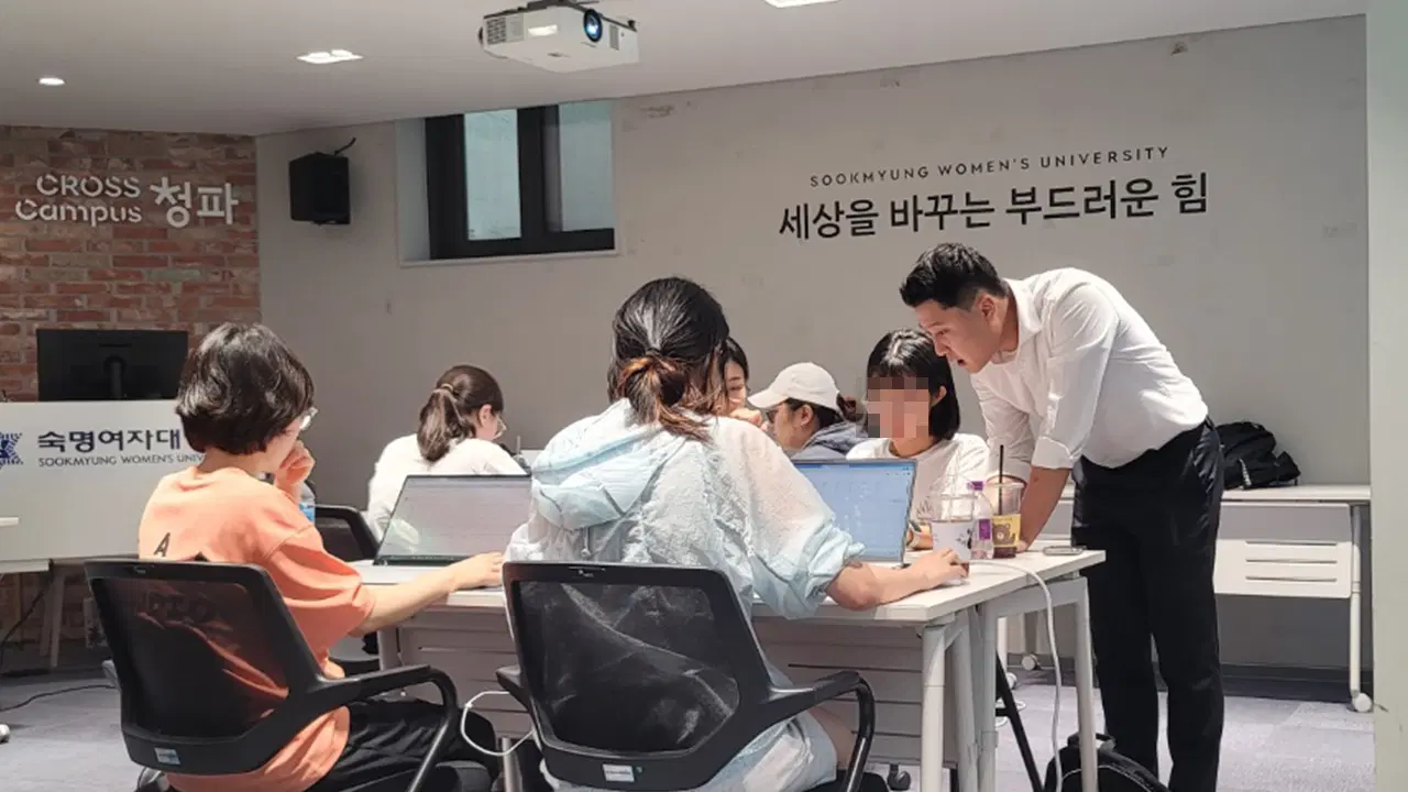 휴마인
