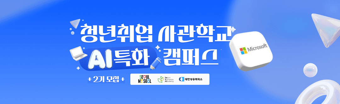 header image