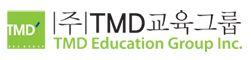 티엠디 교육그룹