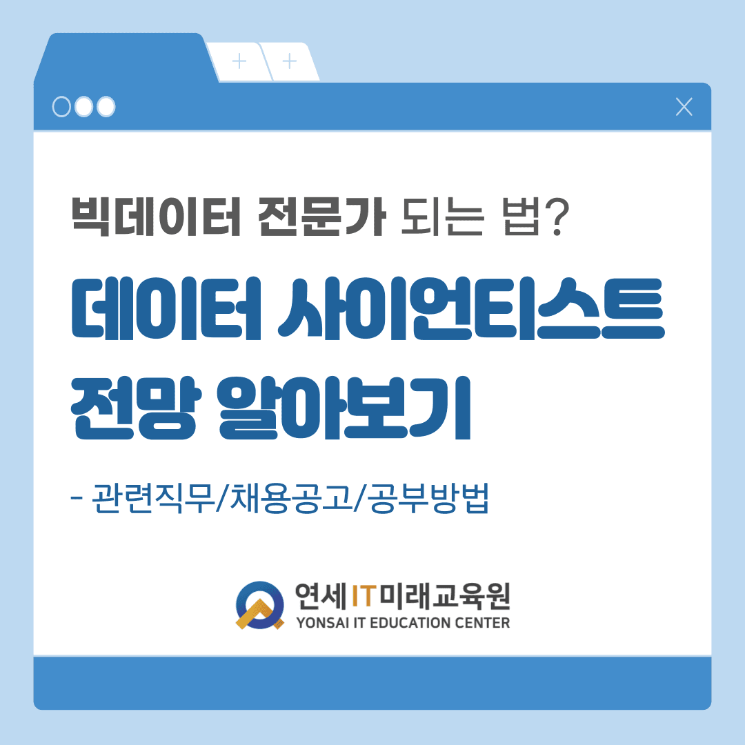 article-skeleton