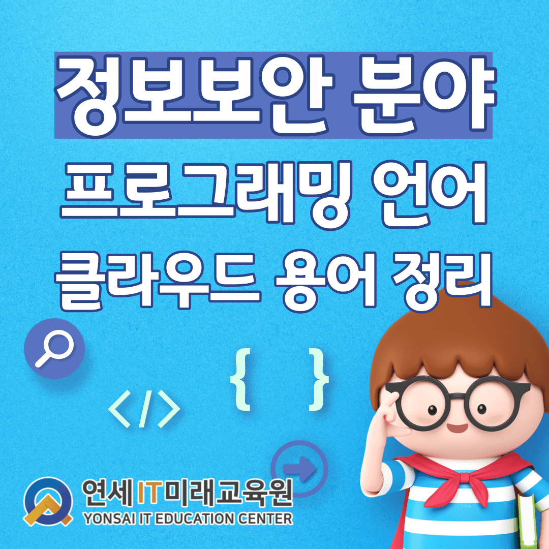 article-skeleton