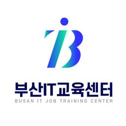 부산IT교육센터 로고
