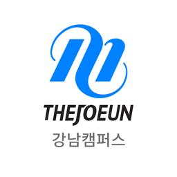 더조은컴퓨터아카데미