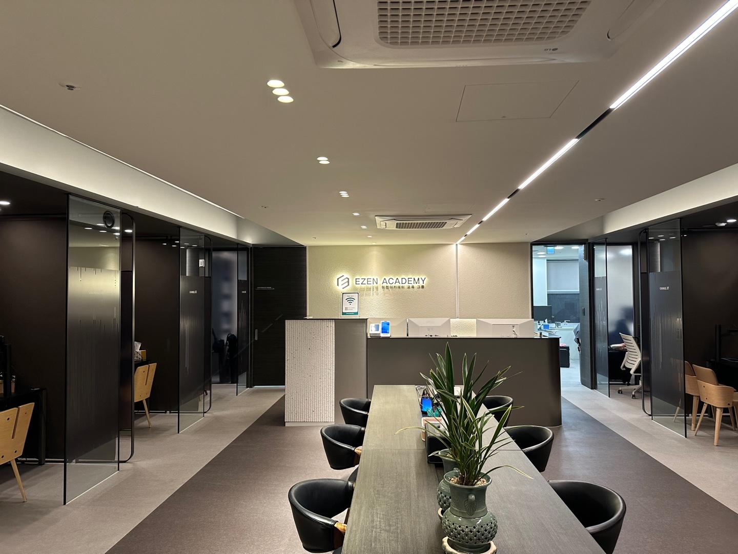 이젠아카데미 강남캠퍼스 DX교육센터