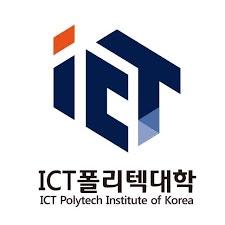 ICT폴리텍대학 로고