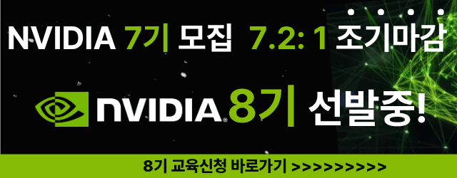 한컴아카데미