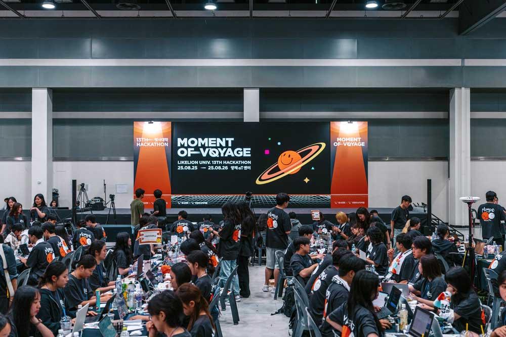 멋쟁이사자처럼