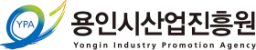 용인시산업진흥원 로고